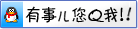 水霧噴頭